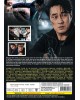 KOREAN DRAMA : AGENT KIM REACTIVATED VOL.1-10 END